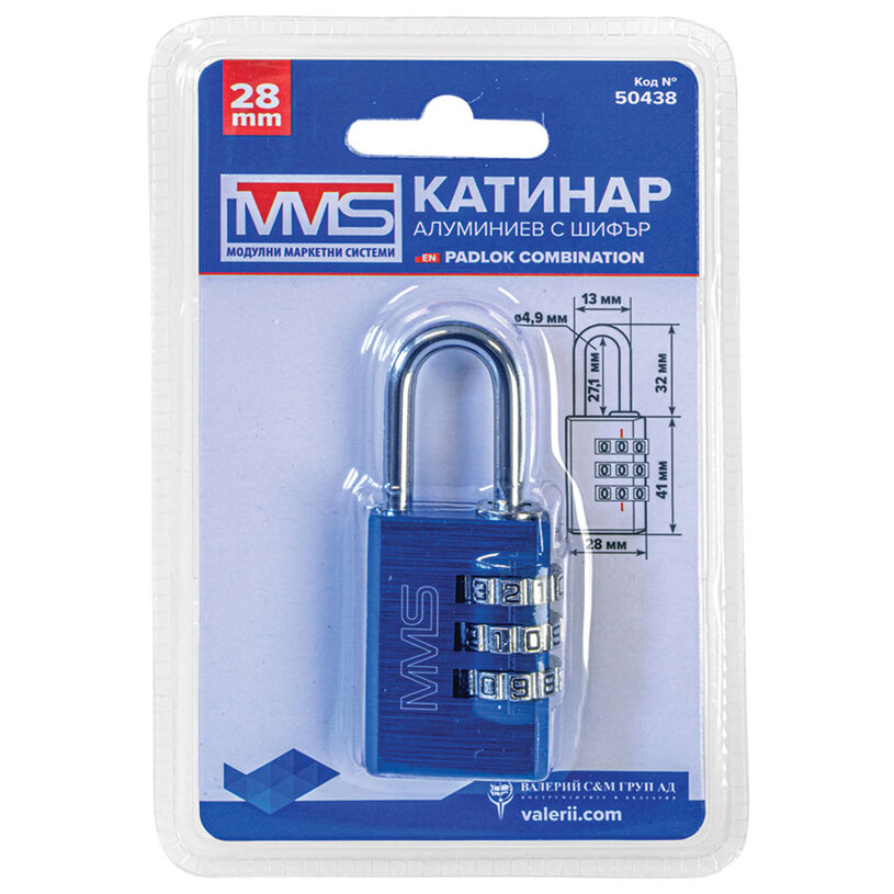MMS КАТИНАР АЛУМ. С ШИФЪР СИН 28 MM MMS КАТИНАР АЛУМ. С ШИФЪР СИН 28 MM