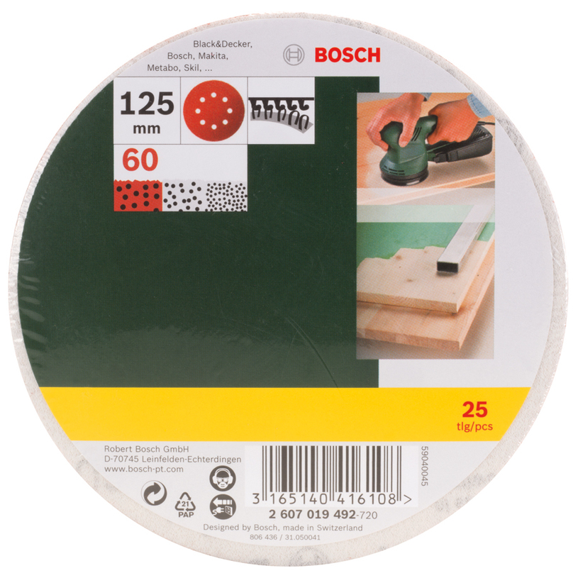 BOSCH, EX К-Т 25 ШКУРКИ 125MM K60 BOSCH, EX К-Т 25 ШКУРКИ 125MM K60