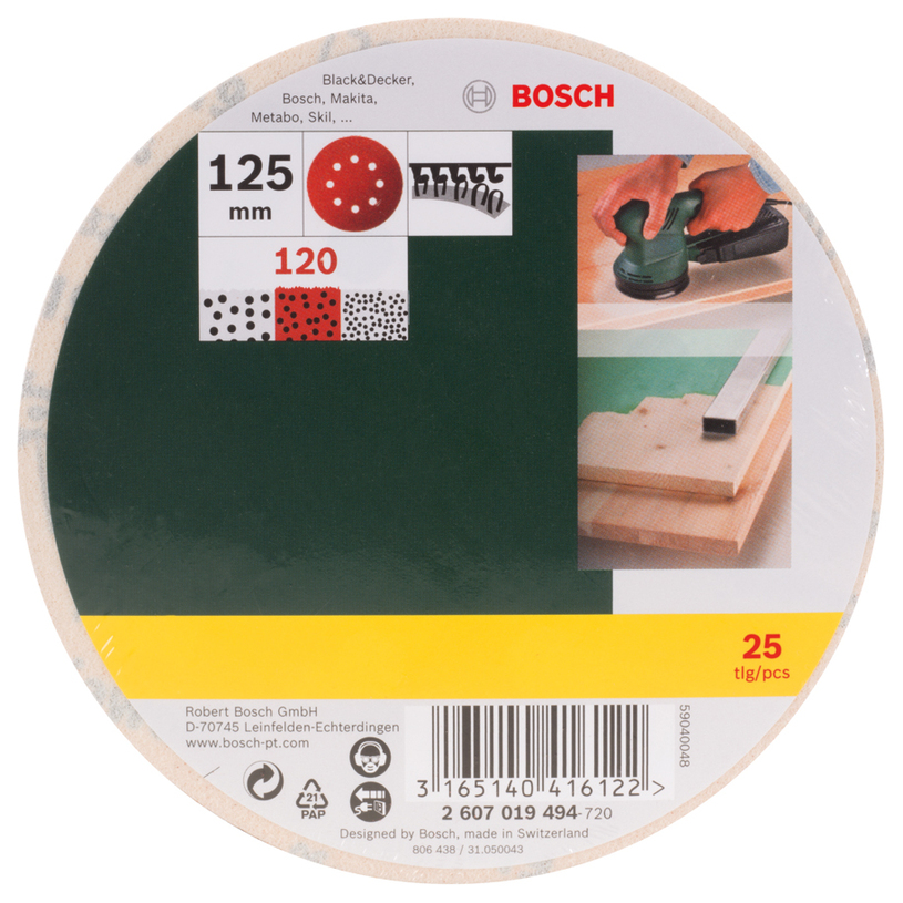BOSCH, EX К-Т 25 ШКУРКИ 125MM K120 BOSCH, EX К-Т 25 ШКУРКИ 125MM K120