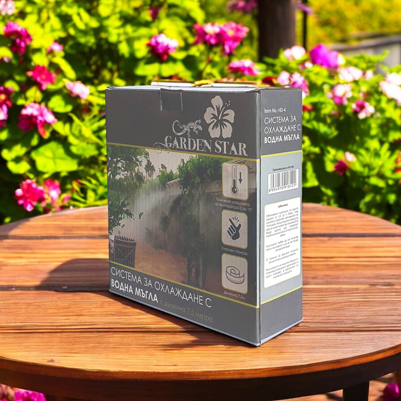 С-МА ЗА ОХЛАЖ/С ВОД. МЪГЛА 7,5 М 918121 С-МА ЗА ОХЛАЖ/С ВОД. МЪГЛА 7,5 М 918121