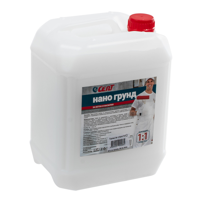 SELT ГРУНД ЗА СТЕНИ БЯЛ 5 L SELT ГРУНД ЗА СТЕНИ БЯЛ 5 L