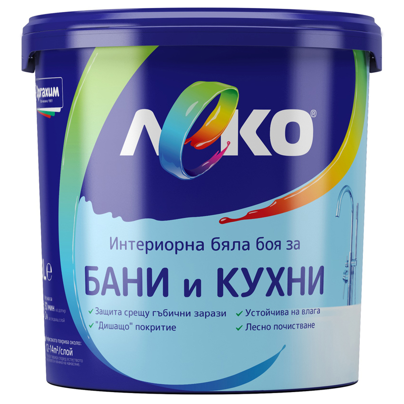 LEKO БОЯ ЗА ВЛАЖНИ ПОМЕЩЕНИЯ 1 L LEKO БОЯ ЗА ВЛАЖНИ ПОМЕЩЕНИЯ 1 L