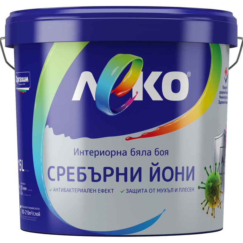 LEKO БОЯ СЪС СРЕБЪРНИ ЙОНИ 15 L^ LEKO БОЯ СЪС СРЕБЪРНИ ЙОНИ 15 L^