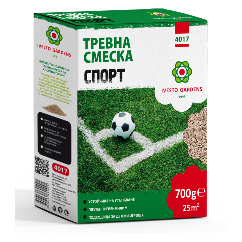 ТРЕВНА СМЕС ЗА СПОРТ 0.7КГ IVESTO ТРЕВНА СМЕС ЗА СПОРТ 0.7КГ IVESTO