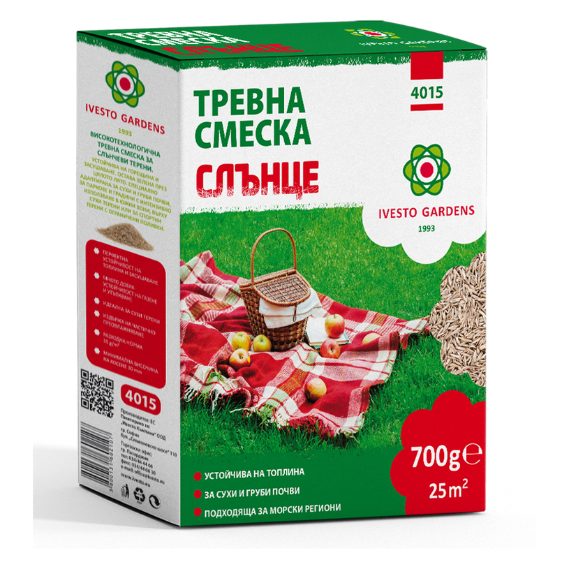 ТРЕВНА СМЕС ЗА СЛЪНЦЕ 0.7КГ IVESTO ТРЕВНА СМЕС ЗА СЛЪНЦЕ 0.7КГ IVESTO