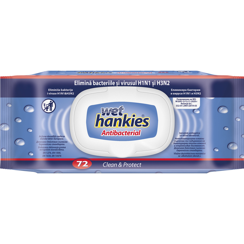 ***ЖНИ КЪРПИЧКИ ANTIBACTERIAL 72БР MEGA ***ЖНИ КЪРПИЧКИ ANTIBACTERIAL 72БР MEGA