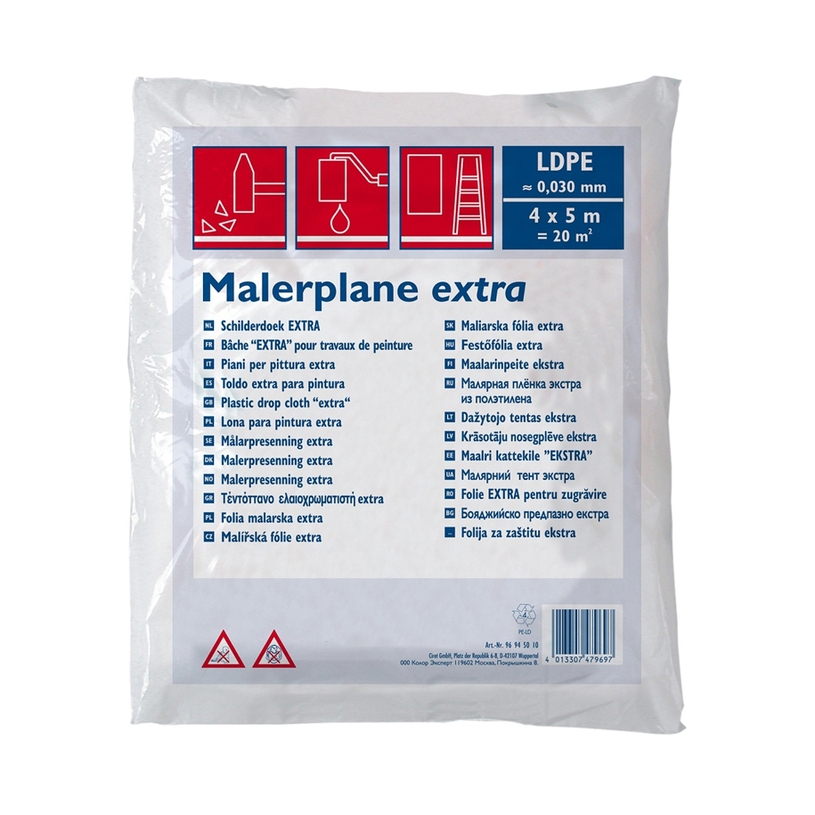 ПОКРИВЕН НАЙЛОН 20 m2 30 MK ПОКРИВЕН НАЙЛОН 20 m2 30 MK