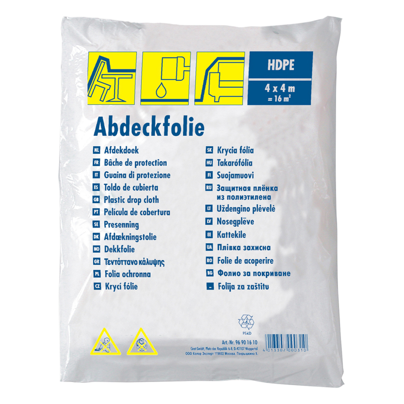 ПОКРИВЕН НАЙЛОН 16 m2 4 MK ПОКРИВЕН НАЙЛОН 16 m2 4 MK