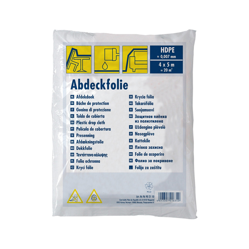 ПОКРИВЕН НАЙЛОН 20 m2 7 MK ПОКРИВЕН НАЙЛОН 20 m2 7 MK