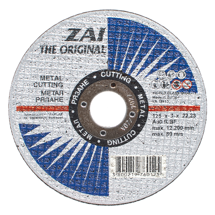 Диск за метал 125х3х22.2mm Диск за метал 125х3х22.2mm