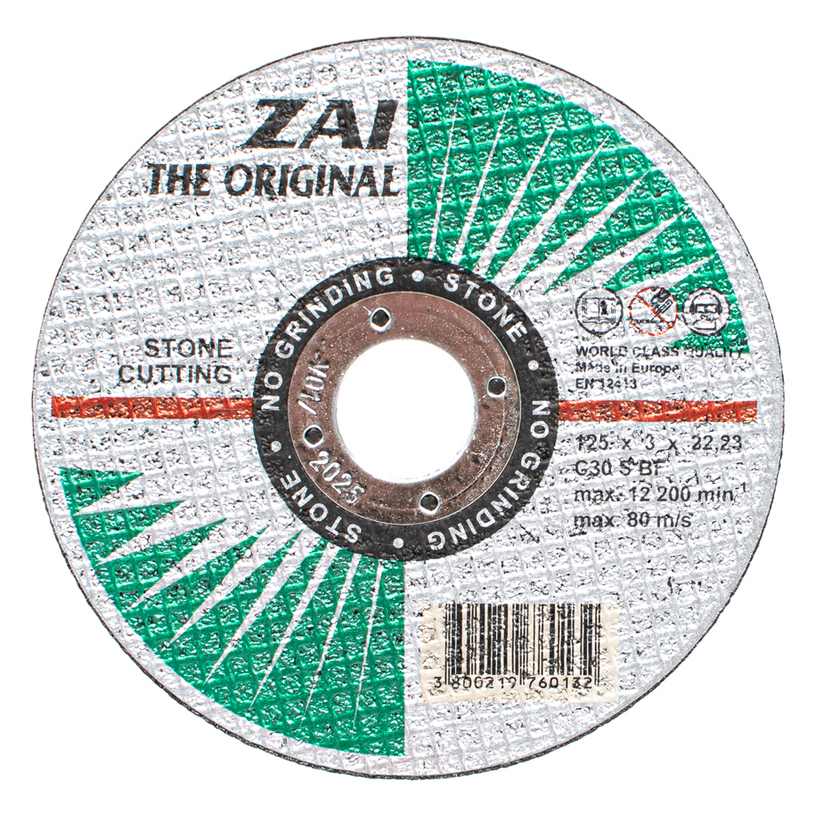 Диск за неметал 125х3х22.2mm Диск за неметал 125х3х22.2mm