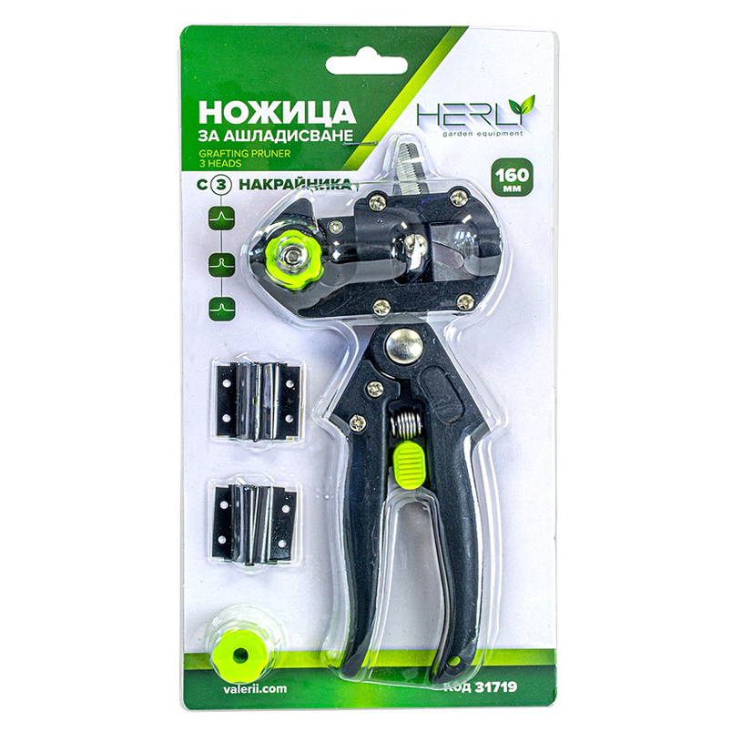 НОЖИЦА АШЛАДИСВАНЕ 3-НАКРАЙНИКА НОЖИЦА АШЛАДИСВАНЕ 3-НАКРАЙНИКА