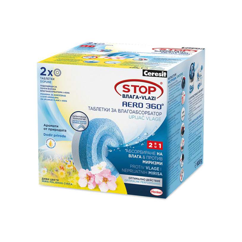 ТАБЛЕТКИ STOP ВЛАГА ДИВИ ЦВЕТЯ 2Х450 g ТАБЛЕТКИ STOP ВЛАГА ДИВИ ЦВЕТЯ 2Х450 g