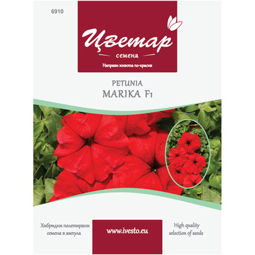 ЦВЕТАР Петуния многоцв. нискостеб.Марика ЦВЕТАР Петуния многоцв. нискостеб.Марика