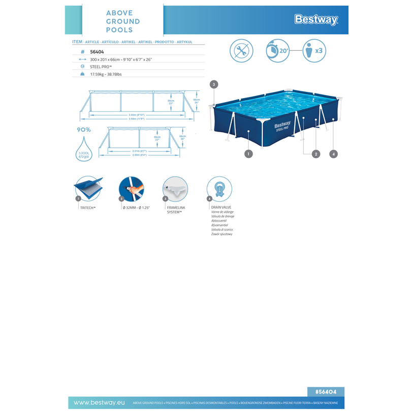 БАСЕЙН 300X201X66CM 56404 STEEL PRO БАСЕЙН 300X201X66CM 56404 STEEL PRO