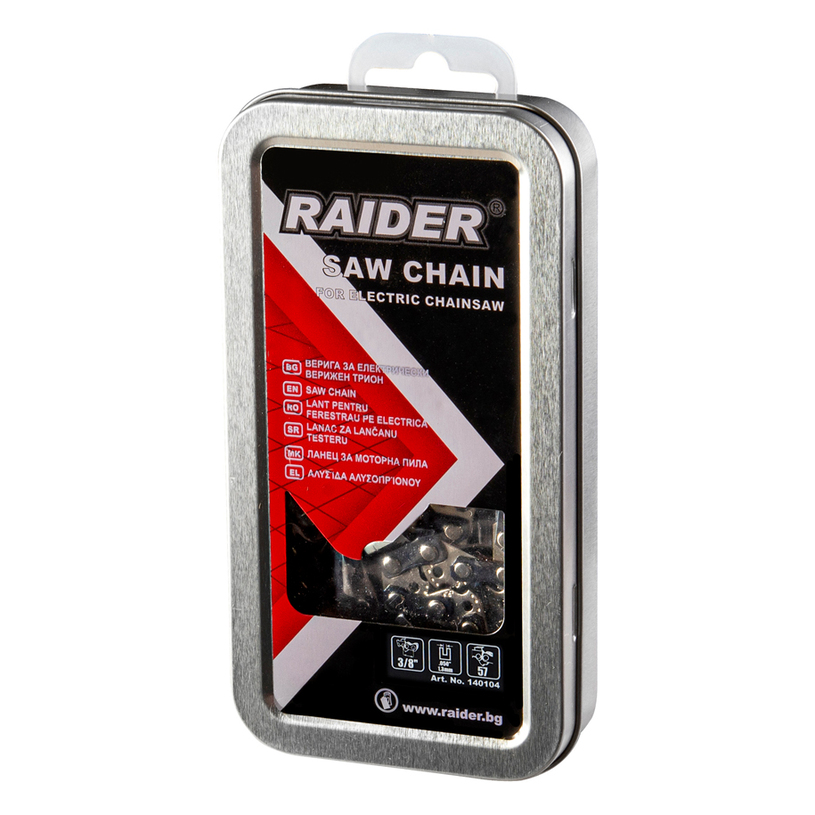 Верига за верижен трион .325" (1.3mm) 64 Верига за верижен трион .325" (1.3mm) 64