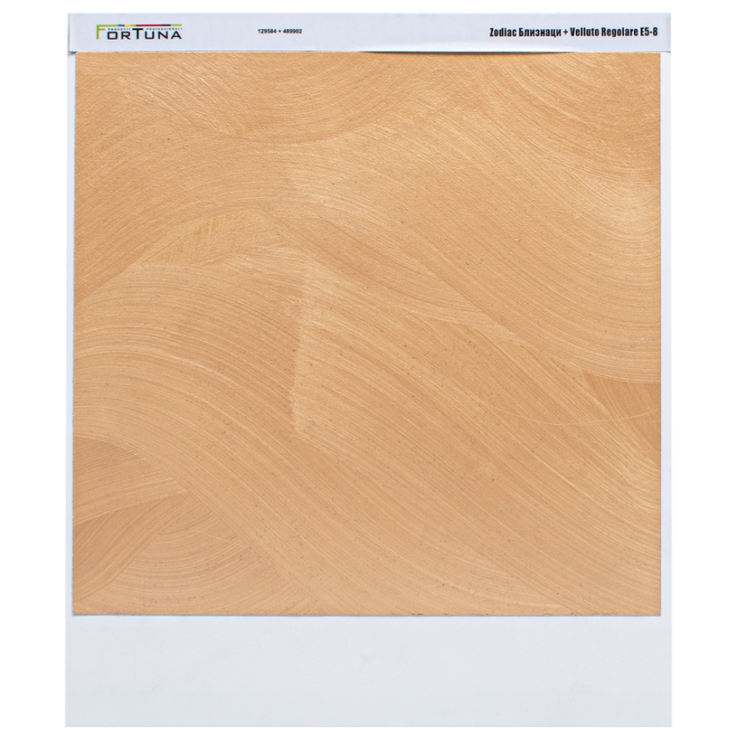 VELLUTO REGOLARE ГЛАНЦ 0,9 L ОРАНЖЕВ VELLUTO REGOLARE ГЛАНЦ 0,9 L ОРАНЖЕВ