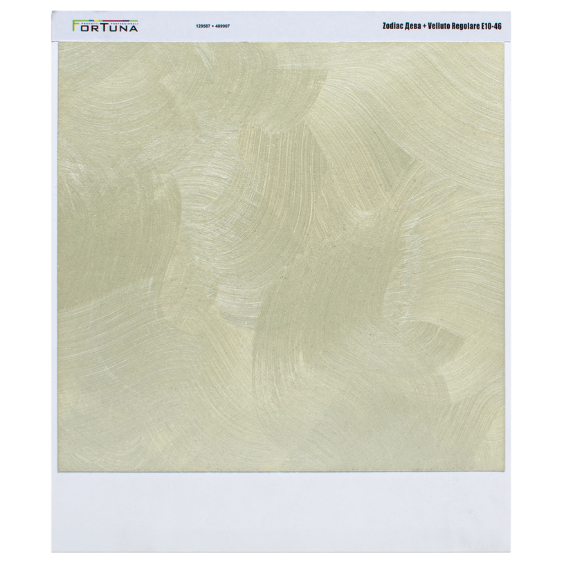 VELLUTO REGOLARE ГЛАНЦ 0,9 L БЛЕДО ЗЕЛЕН VELLUTO REGOLARE ГЛАНЦ 0,9 L БЛЕДО ЗЕЛЕН