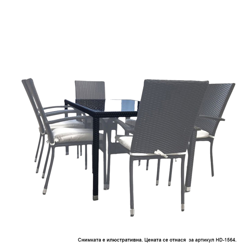 **МАСА PVC РАТАН 150X90X70 TY51166-T1ЧЕР **МАСА PVC РАТАН 150X90X70 TY51166-T1ЧЕР