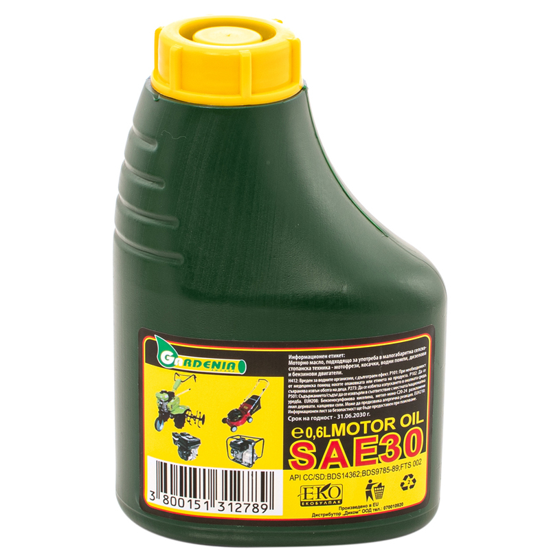 GARDENIA МОТОРНО МАСЛО GARDENIA МОТОРНО МАСЛО