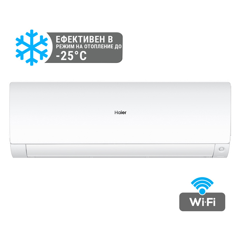 КЛ. HAIER AS50S2SF1FA-WH/1U50KEFFRA-1 КЛ. HAIER AS50S2SF1FA-WH/1U50KEFFRA-1