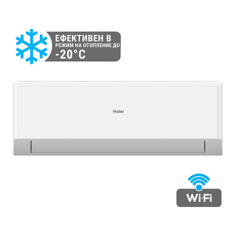 КЛ. HAIER AS50RDAHRA-PL/1U50MEGFRA-5 КЛ. HAIER AS50RDAHRA-PL/1U50MEGFRA-5