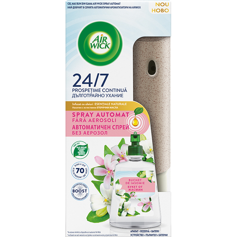 AIR WICK АКТИВ ФРЕШ КОМПЛ.ЖАСМИН 228МЛ AIR WICK АКТИВ ФРЕШ КОМПЛ.ЖАСМИН 228МЛ