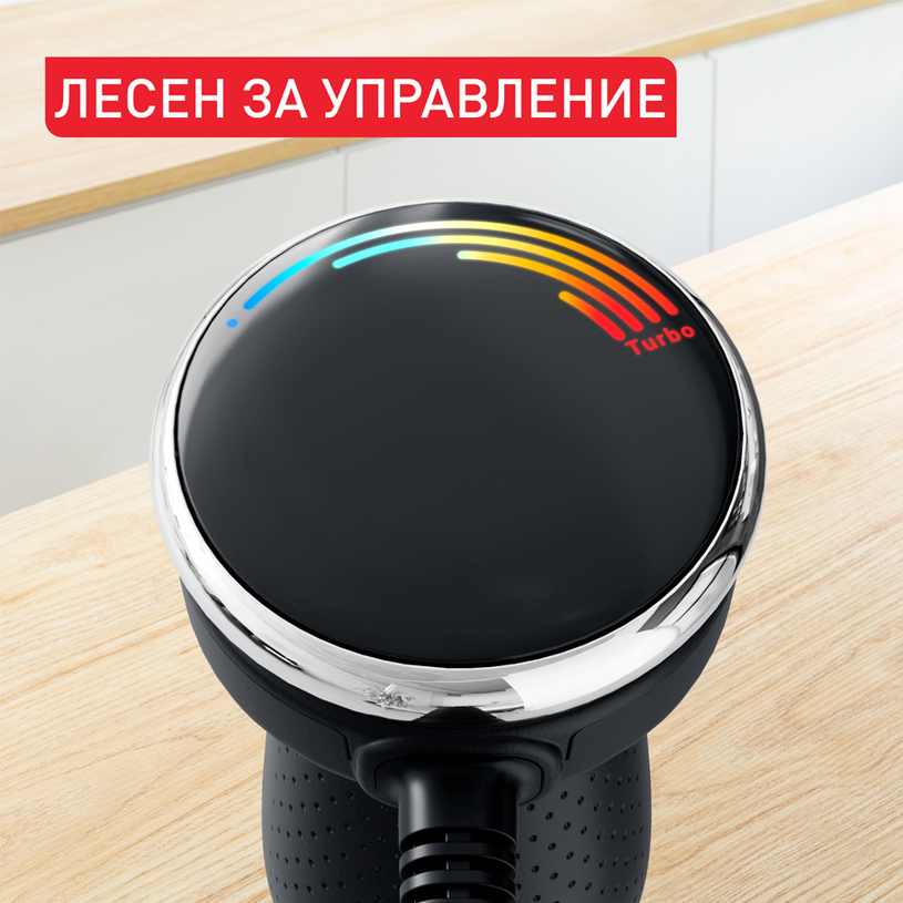 ПАСАТОР TEFAL HB67E830 ПАСАТОР TEFAL HB67E830