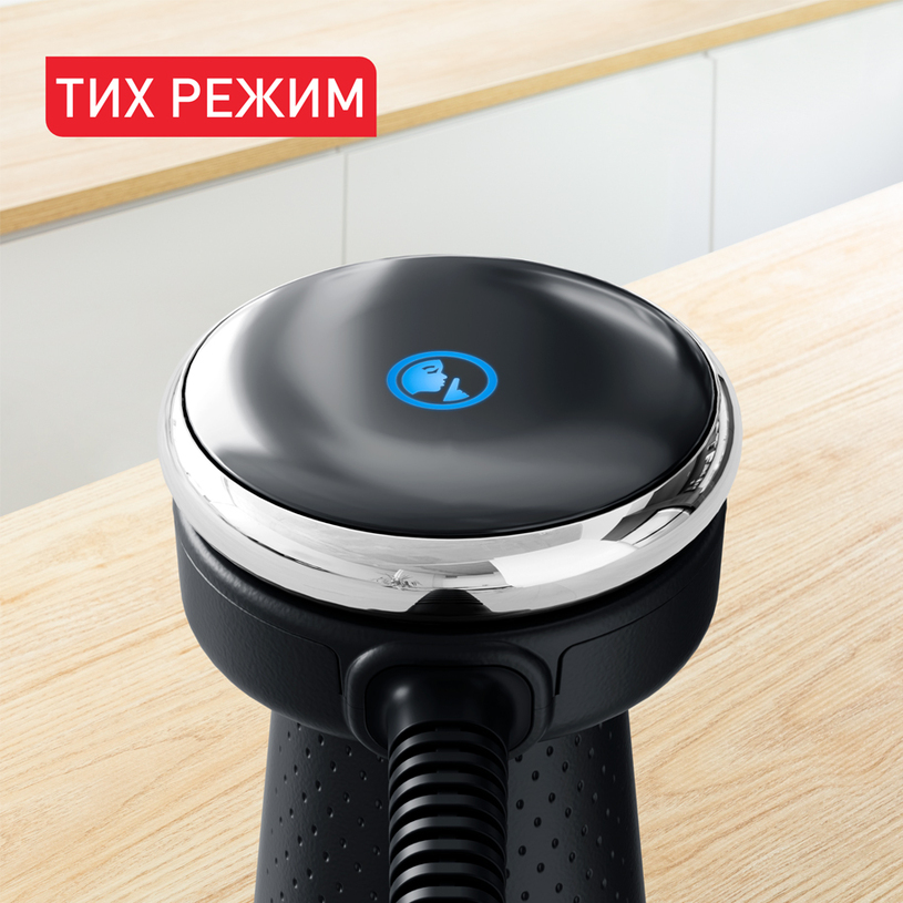 ПАСАТОР TEFAL HB67E830 ПАСАТОР TEFAL HB67E830