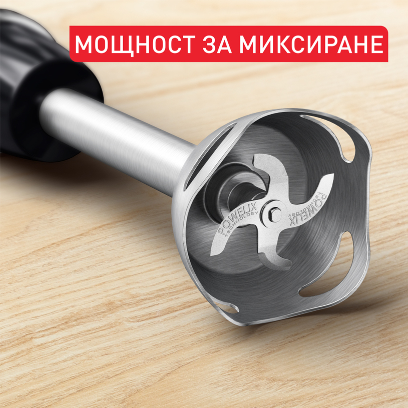 ПАСАТОР TEFAL HB67E830 ПАСАТОР TEFAL HB67E830