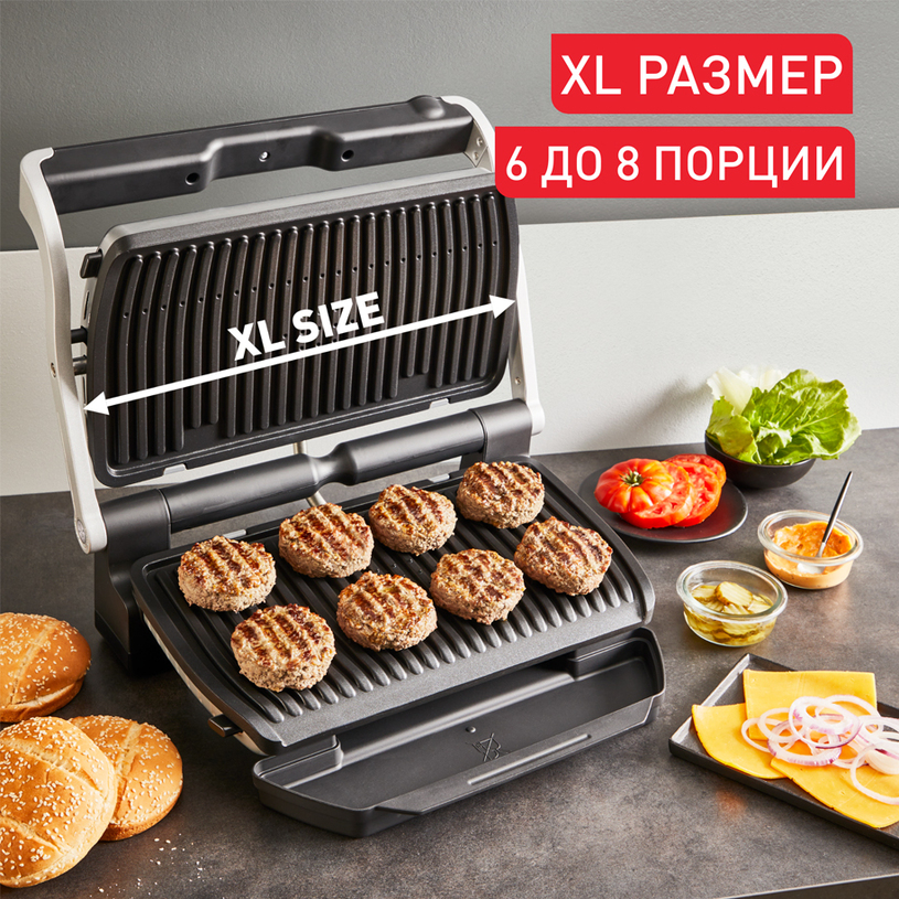 ГРИЛ TEFAL GC728D10 OPTIGRILL+XL ГРИЛ TEFAL GC728D10 OPTIGRILL+XL