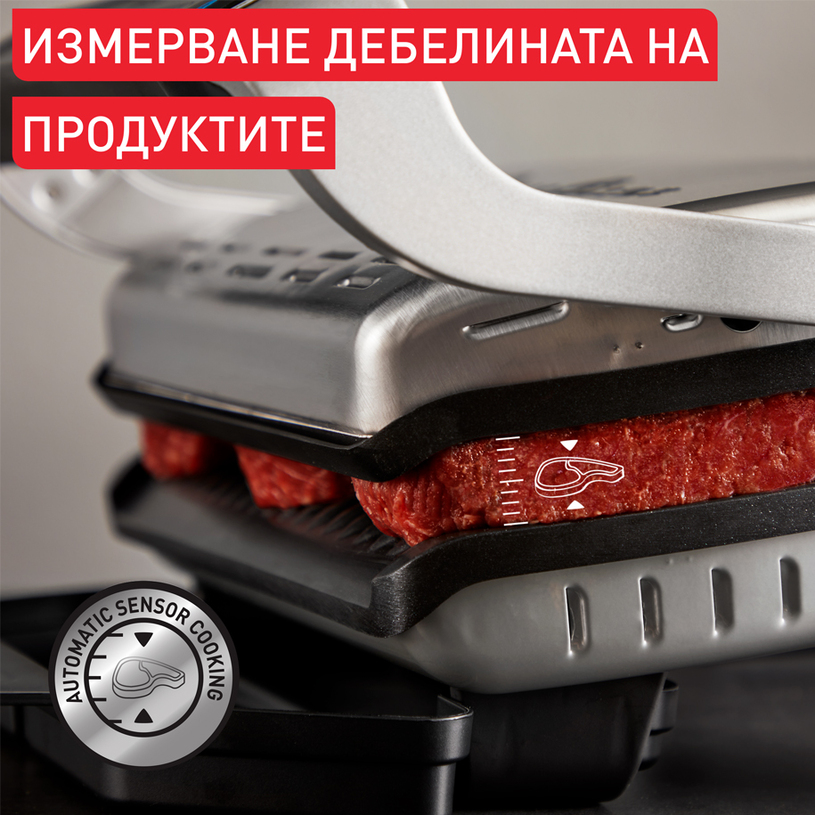 ГРИЛ TEFAL GC728D10 OPTIGRILL+XL ГРИЛ TEFAL GC728D10 OPTIGRILL+XL