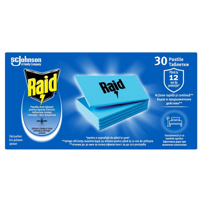 ЛАМИН. ТАБЛЕТКИ RAID x30 ЛАМИН. ТАБЛЕТКИ RAID x30
