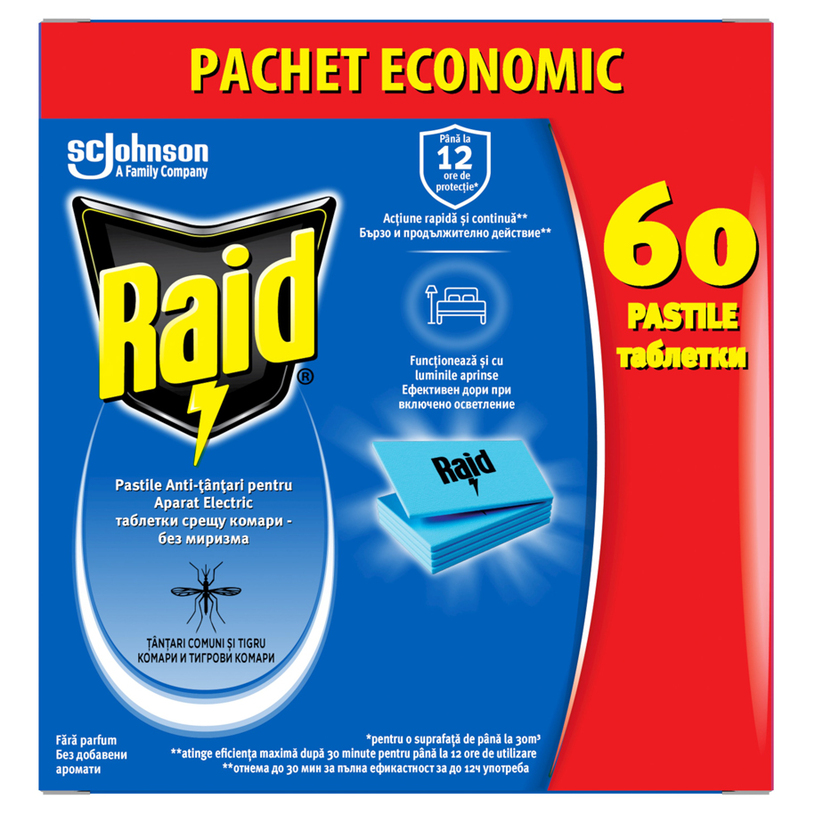 *ЛАМИН. ТАБЛЕТКИ RAID x60@ *ЛАМИН. ТАБЛЕТКИ RAID x60@
