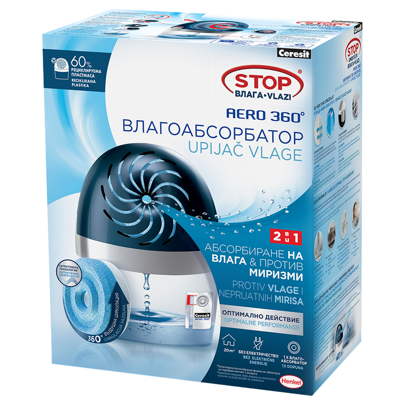 CERESIT ОБЕЗВЛАЖНИТЕЛ AERO 450 g CERESIT ОБЕЗВЛАЖНИТЕЛ AERO 450 g