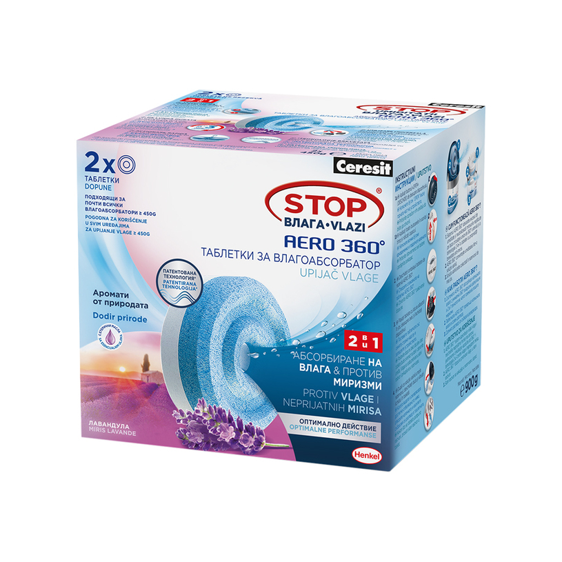 ТАБЛЕТКИ STOP ВЛАГА ЛАВАНДУЛА 2Х450 g ТАБЛЕТКИ STOP ВЛАГА ЛАВАНДУЛА 2Х450 g