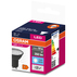 LED КРУШКА GU10 4.5W 4K OSRAM LED КРУШКА GU10 4.5W 4K OSRAM