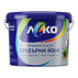 LEKO БОЯ СЪС СРЕБЪРНИ ЙОНИ 3 L LEKO БОЯ СЪС СРЕБЪРНИ ЙОНИ 3 L