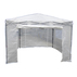 ПАРНИК СГЪВАЕМ 300х300x270cm WH ПАРНИК СГЪВАЕМ 300х300x270cm WH
