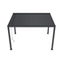 #ПЕРГОЛА INTRO NEO STEEL 400X300X250CM 3 #ПЕРГОЛА INTRO NEO STEEL 400X300X250CM 3