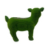 ГРАДИНСКА КАШПА АГЪНЦЕ 40X16.5X35CM ГРАДИНСКА КАШПА АГЪНЦЕ 40X16.5X35CM