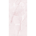 ГРАНИТОГРЕС SPARK ONYX PINK 60X120 1.44 ГРАНИТОГРЕС SPARK ONYX PINK 60X120 1.44