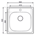 КУХНЕНСКА МИВКА EVO LINE M14 50X50X18 СМ КУХНЕНСКА МИВКА EVO LINE M14 50X50X18 СМ