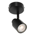 LED СПОТ GU10 ЧЕРЕН PRIMAL OSRAM LED СПОТ GU10 ЧЕРЕН PRIMAL OSRAM