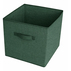 ТЕКСТИЛНА КУТИЯ 30Х30Х30 ЗЕЛЕНА ТЕКСТИЛНА КУТИЯ 30Х30Х30 ЗЕЛЕНА