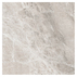 ГРАНИТОГРЕС FOCUS SAND 60.6X60.6 1.80 R ГРАНИТОГРЕС FOCUS SAND 60.6X60.6 1.80 R
