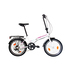 ВЕЛО. BIKESPORT FOLDING 20" WHITE ВЕЛО. BIKESPORT FOLDING 20" WHITE