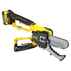#STANLEY АК.НОЖИЦА ЗА КЛОНИ SFMCPS515M1Q #STANLEY АК.НОЖИЦА ЗА КЛОНИ SFMCPS515M1Q