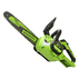 GREENWORKS АКУМ.ВЕРИЖЕН ТРИОН 2007007UB GREENWORKS АКУМ.ВЕРИЖЕН ТРИОН 2007007UB