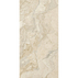 ГРАНИТОГРЕС CARMELO BEIGE 60X120 1.44 ГРАНИТОГРЕС CARMELO BEIGE 60X120 1.44